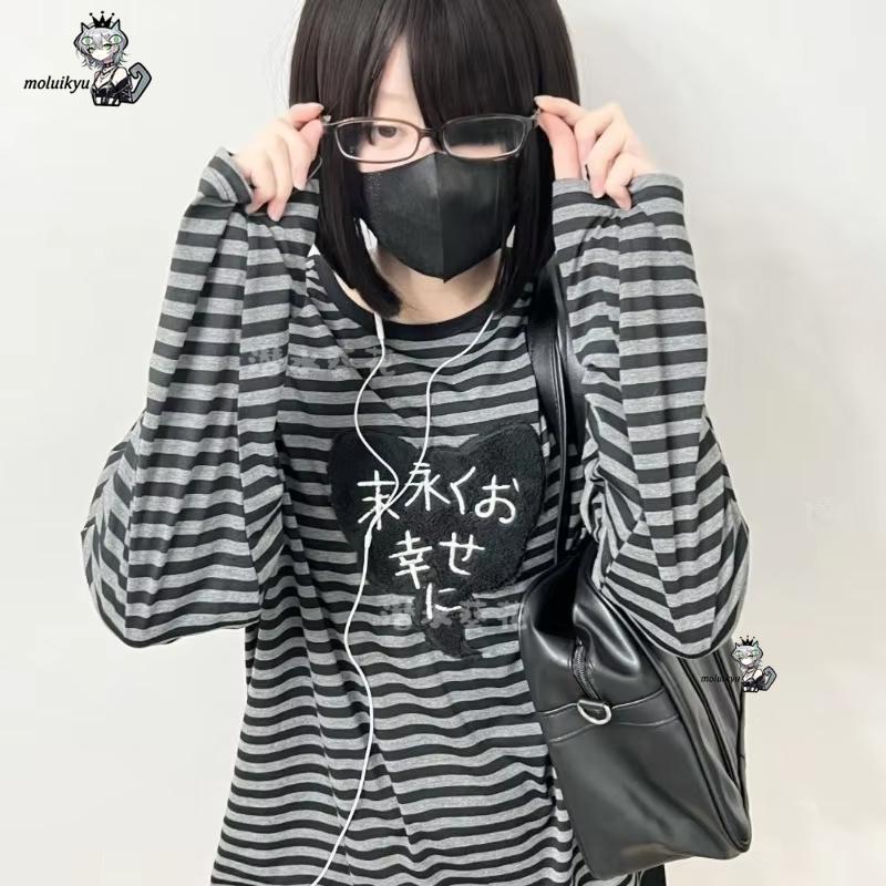 เสื้อยืดแขนยาวคอกลมสไตล์อเมริก - Embellish Knit บทวิจารณ์และราคา