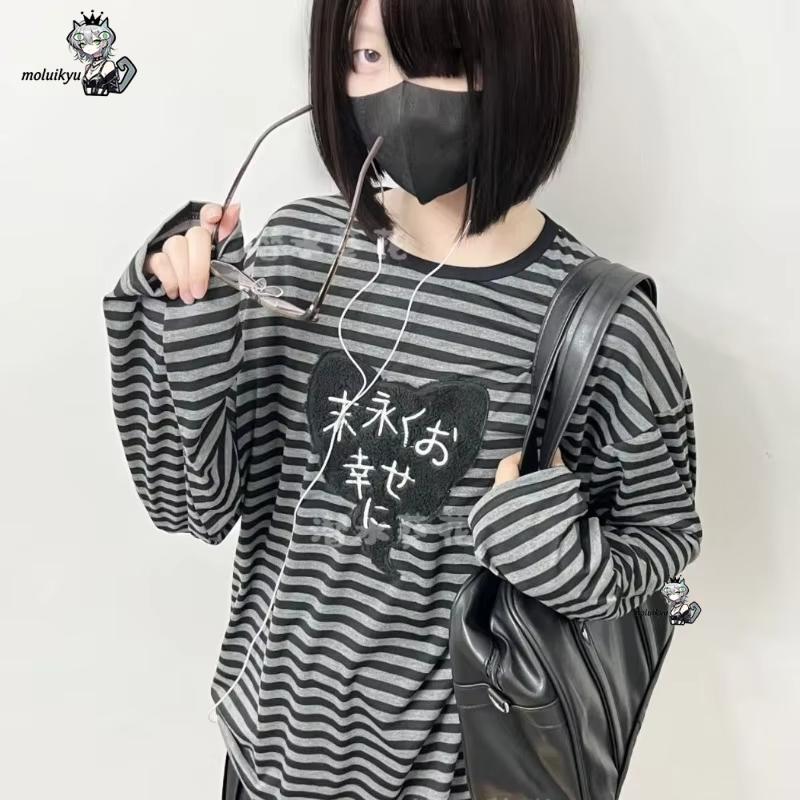 เสื้อยืดแขนยาวคอกลมสไตล์อเมริก - Embellish Knit บทวิจารณ์และราคา