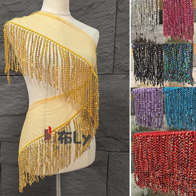 พู่ประดับเลื่อมลูกปัดขนาด 15 ซ - Beaded Trim Fringe บทวิจารณ์และราคา